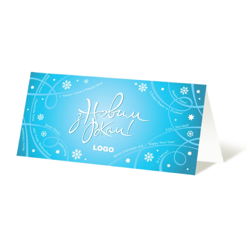 фото номер 1 D0485, Листівки vnet.lastivka.ua