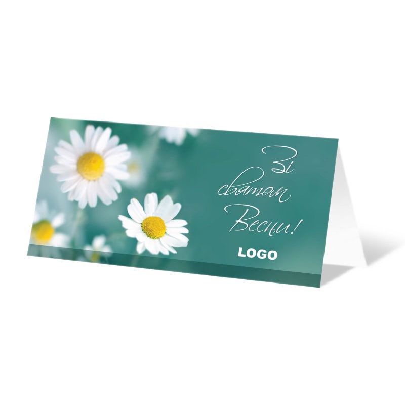 фото номер 1 D0600, Листівки mailer.lastivka.ua